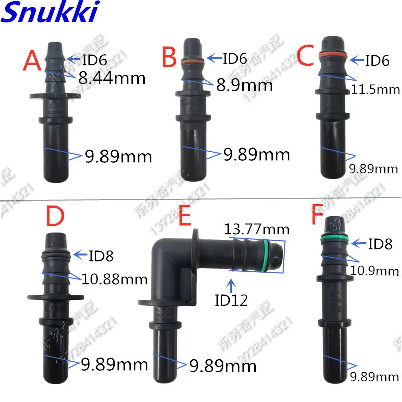 

9.89 ID6 ID12 male connector male end piece 180 90 degree fuel pipe fittings auto Fuel line quick connector 20pcs a lot