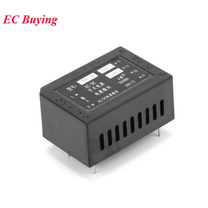 AC-DC Power Module 5V/12V 5W Dual Full Isolation AC DC Switch Power Supply Module Step Down Buck Converter 220V to 5V 12V