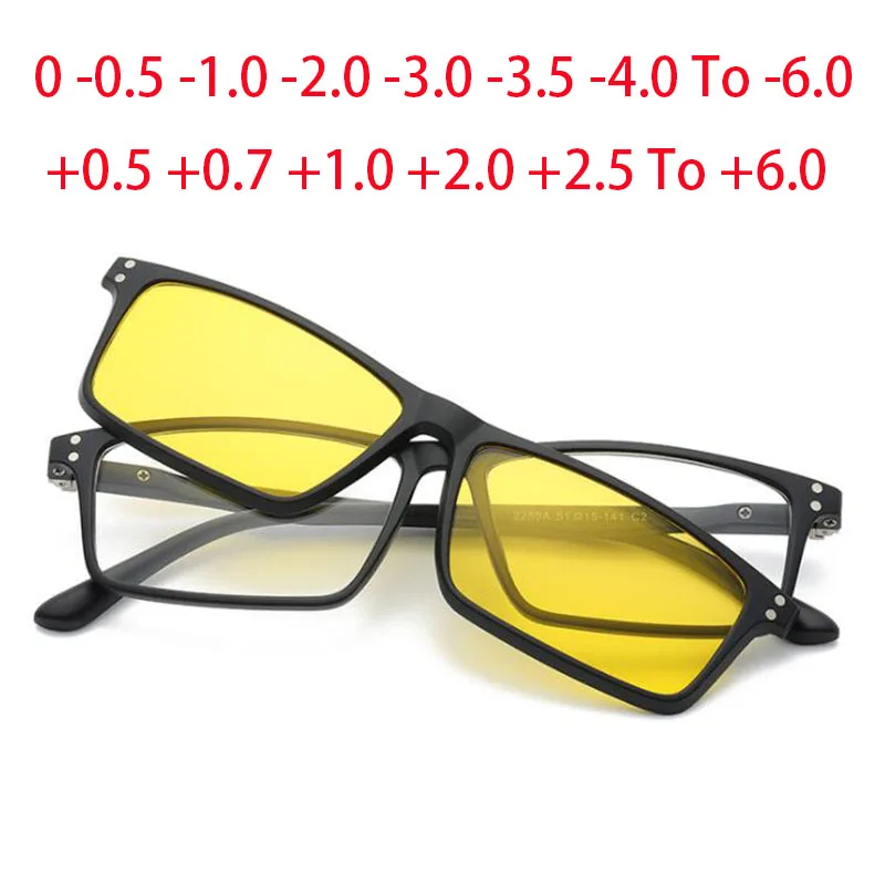 2289 Magnet Clip Square Myopia Glasses 0 -0.5 -1.0 -2.0 To -6.0 , Hyperopia Sunglasses +0.5 +1.0 +2.0 To +6