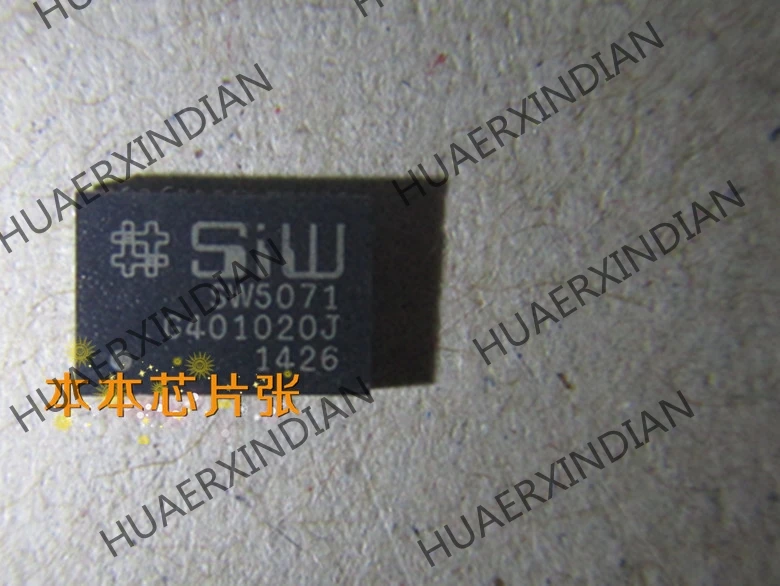 Neue SW5071 SM5071 QFN 13 hohe qualität