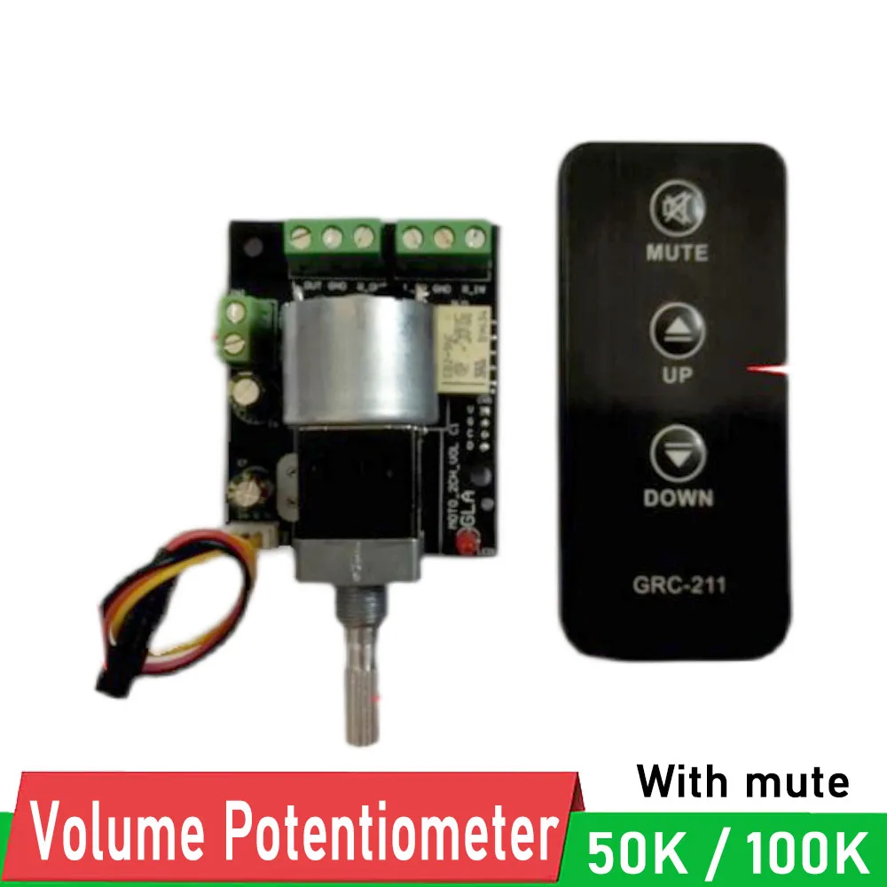 

Audio power amplifier 50K 100K Remote Control Volume Potentiometer WITH MUTE