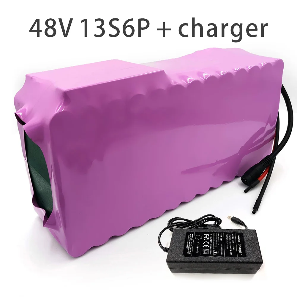 

With charger 21Ah 13S6P 48V battery e-bike ebike electric bicycle Li-ion customizable 245x125x70mm