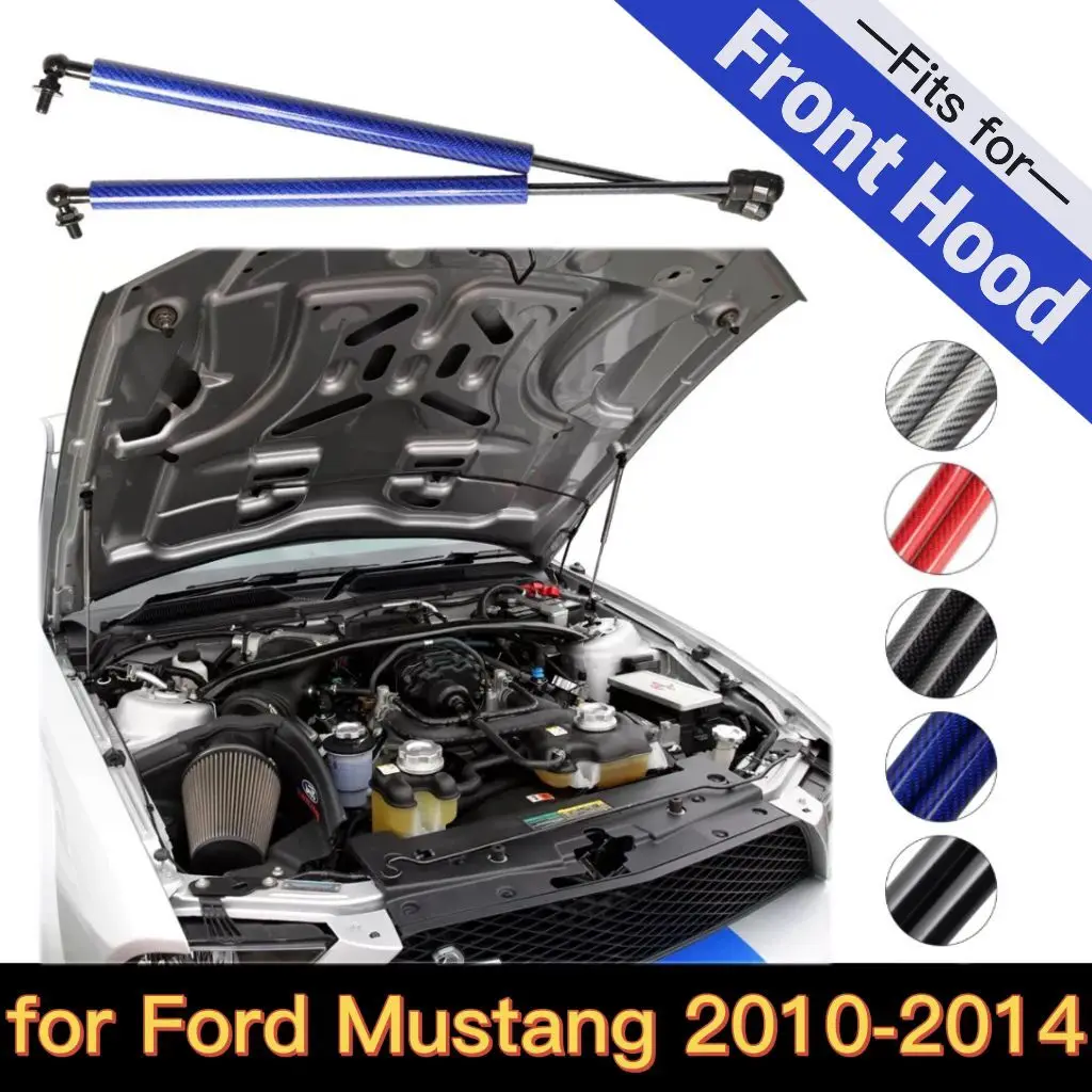 

for Ford Mustang 2010-2014 Front Hood Bonnet Modify Gas Struts Lift Supports Shock Dampers Absorber Rod Prop Bar Carbon Fiber