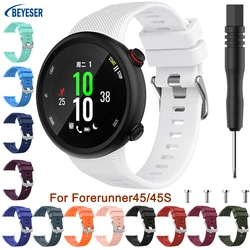 Correas deportivas de silicona suave para Forerunner 45S 45, repuesto de correa de reloj, pulsera para Garmin Swim 2, 18MM, 20MM, nuevo