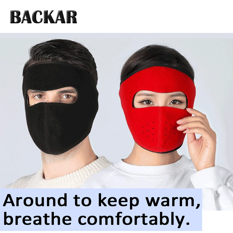 1pcs For Men Women Outdoor Travelling Cycling Ski Winter Warm Unisex Masked Motorcycles Bicycle Bike Balaclava Mask Helmet