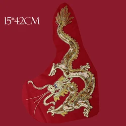 AHYONNIEX Golden Dragon Costume Patch Costume decorazione tradizionale Applique fai da te artigianato cucito a mano adesivi in stoffa