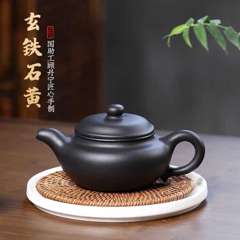 

|Yixing raw ore purple clay teapot pure handmade home gift set single stone antique Teapot Tea Set