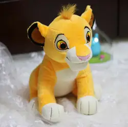 26cm Movie The Lion King Simba Plush Doll Toys Stuffed Soft Sitting Simba Plushie Kids Christmas Brithday Gifts