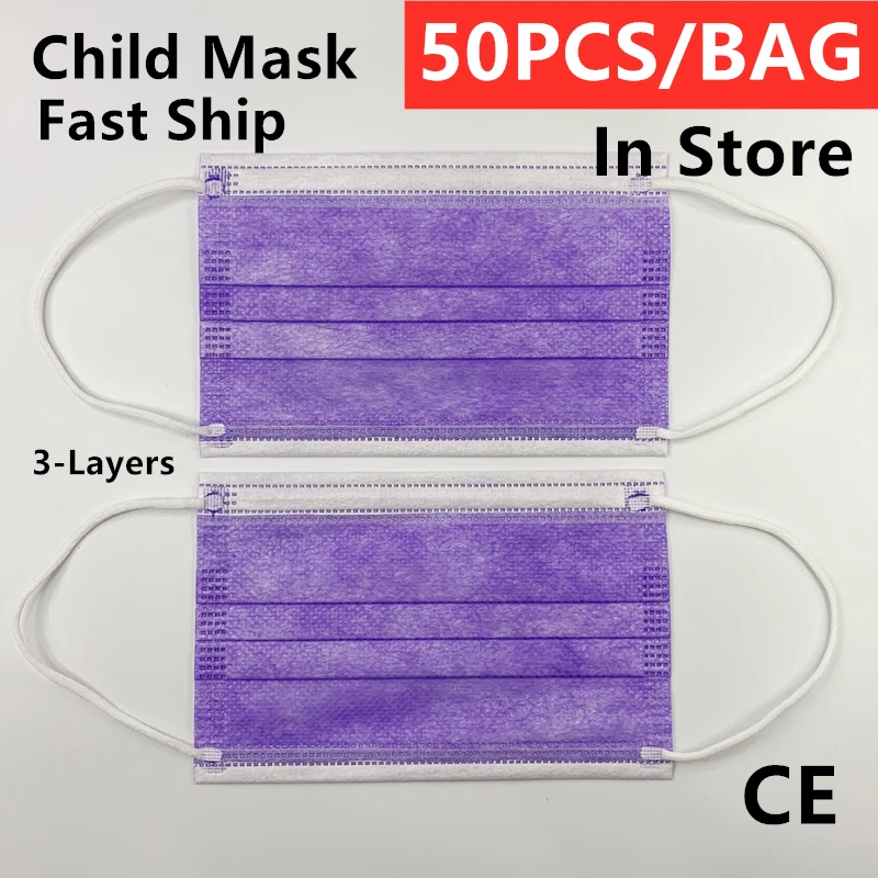 

KANGMAKE Kids Purple Protective Disposable Mouth Mask For Face Mаска Mаски Mascarillas Niños Mascherine Cubrebocas Masks Masker