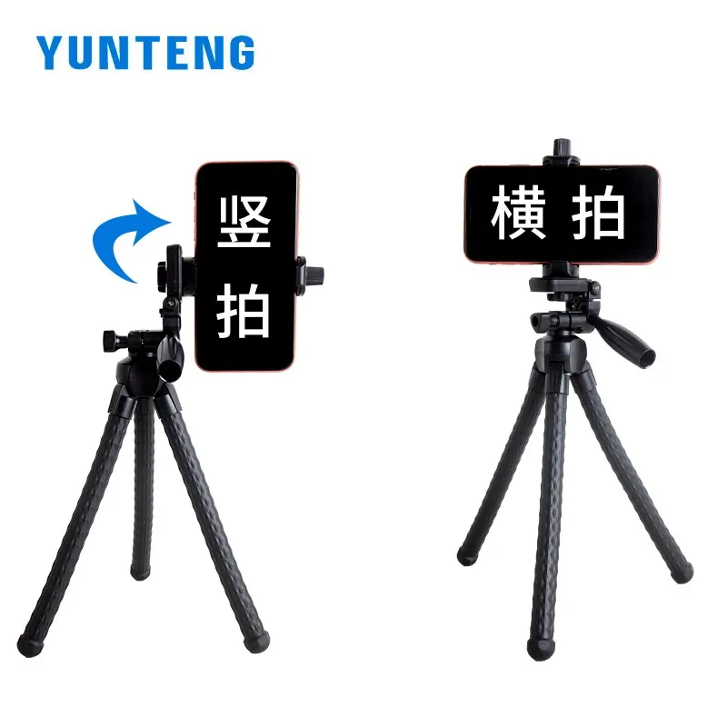 소니 A6700 A6300 A6500 A6600 A7R A7C A7CII A7S3 RX100M7 캐논 EOS M50 RP R50 R8 용 휴대용 유연한 문어 테이블 삼각대