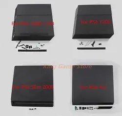 1set Full Housing Shell Case For PS4 1000 1100 For PS4 1200 For PS4 Slim 2000 For PS4 Pro Housing Shell with parts accessories