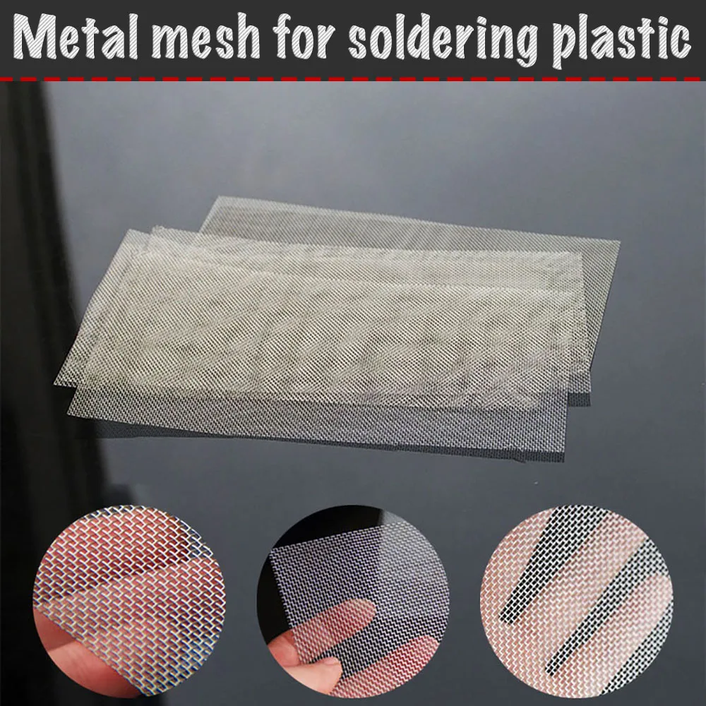 5 PCS lot Mesh metal for repair of plastic parts, mesh for soldering plastic, repair of bumpers, mesh 25x12,5 cm