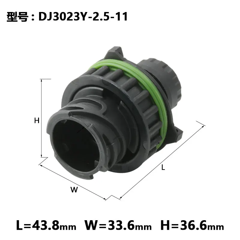 1/5/10sets round automobile waterproof connector 1-967325-3 1-1813099-3 1-967402-3   DJ3022YA-2.5-11 21