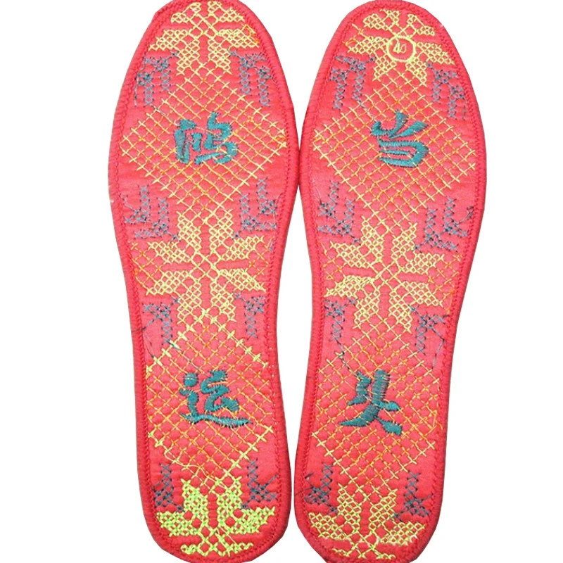 

New embroidered insoles