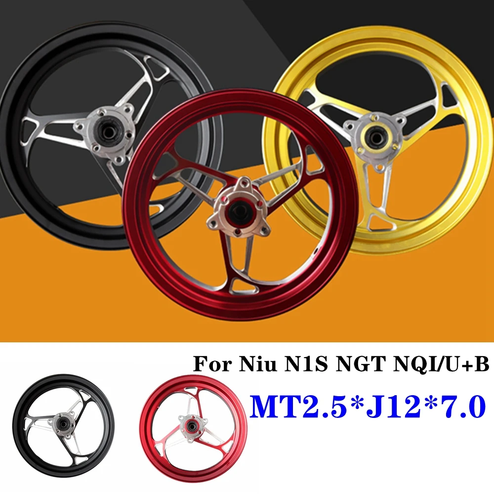 Motorcycle High quality Widened Aluminum 12*2.5inch Front Wheel Rims Universal For Yamaha Cygnus-X Niu N1S NGT NQI U+B Modify