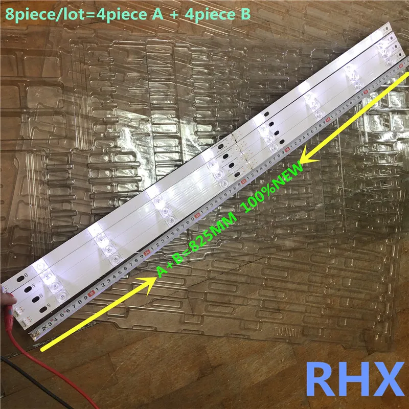 

825mm LED Backlight Lamp strip 8 leds For INNOTEK DRT 3.0 42"_A/B TYPE REV01 REV7 131202 42 inch 6916L-1709B 1710B 1957E