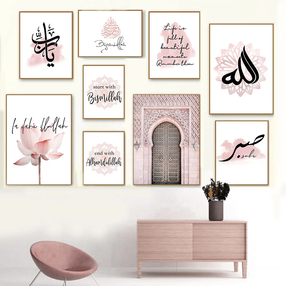 Pink Building Mosque Islamic Lotus Flower Wall Art Canvas Painting Nordic Posters And Prints Wall Pictures For Living Room Decor
