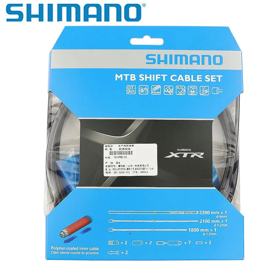 Shimano XTR M9000 MTB shift cable set inner cable and outer casing genuine goods Mountain bicycle Accessories