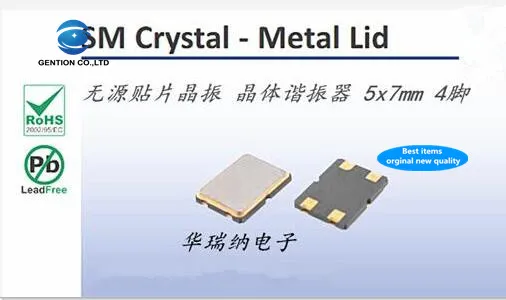 

50pcs 100% new and orginal passive SMD crystal oscillator 5X7 mm 7050 8M 8MHZ 8.000MHZ 4p 4-pin crystal resonator