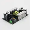 1000 W LLC Soft-Switching-Netzteilplatine +/-DC40V-DC90V Dual-Spannungsverstärker-Netzteilplatine 5