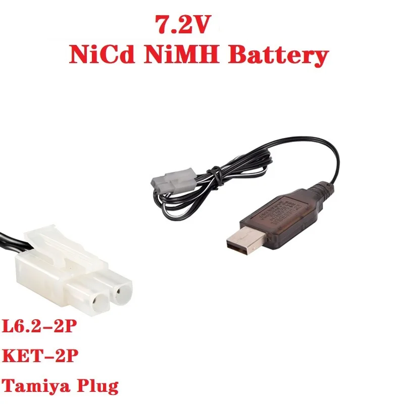 (Tamiya KET-2P Plug) 2.4V 3.6V 4.8V 6.0V 7.2V 8.4V 9.6V NiCd NiMH ที่ชาร์จแบตเตอรี่ RC หุ่นยนต์ของเล่นรถถังเรือปืน Charger