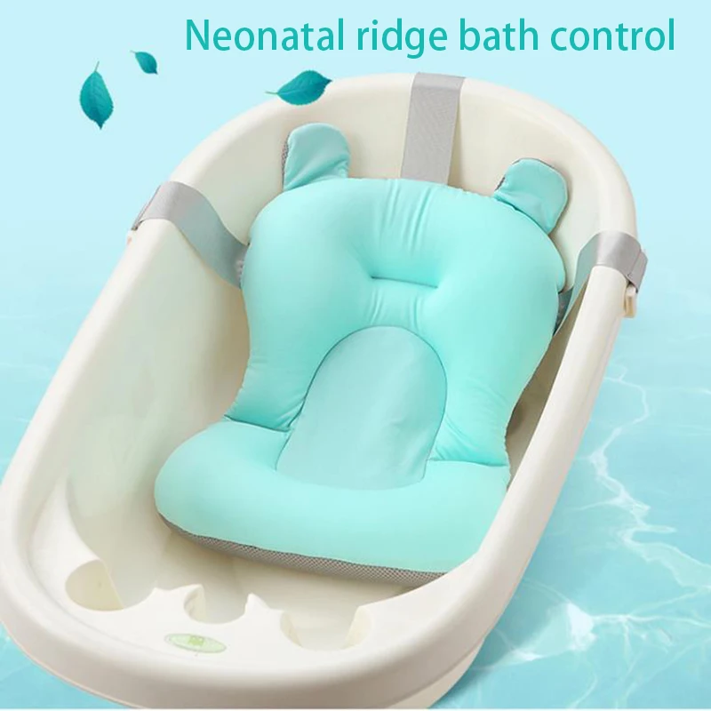 Baby Bath Tub Newborn Baby Foldable Baby Bath Tub Pad & Chair & Shelf Newborn Bathtub Seat Infant Support Cushion Mat Bath Mat