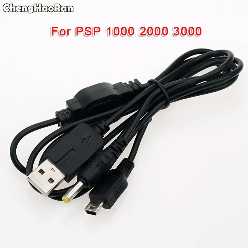 ChengHaoRan 2 in 1 USB Charger Cable For Sony PSP 1000 2000 3000 PSP2000 Charging Transfer Data Power Cord Cable Game Accessory