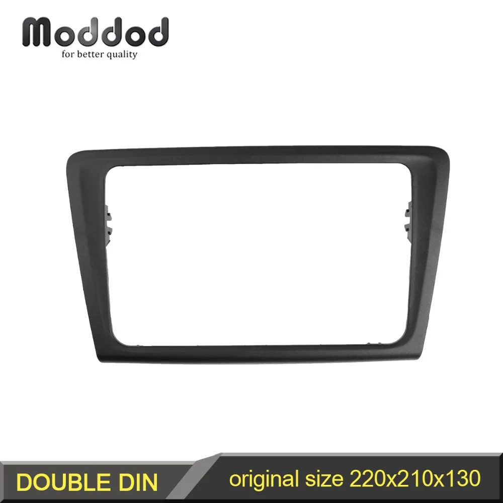 

Double Din Radio Fascia for Skoda Rapid 2013+ GPS DVD Stereo CD Panel Dash Mount Installation Trim Kit Frame