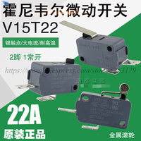 5PCS HONEYWELL Micro Switch  V15T22 2-pin 22A 1NO