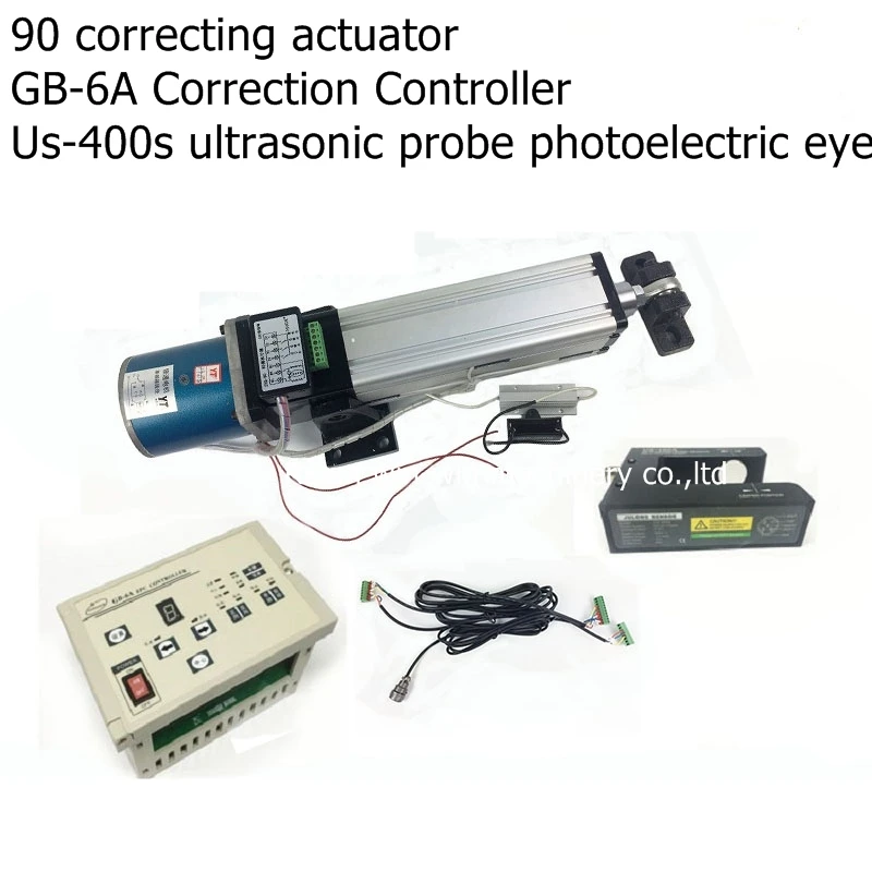 90TDY115-T Correcting Actuator with GB-7A Correcting Controller US-400s Ultrasonic Probe Photoelectric Eye