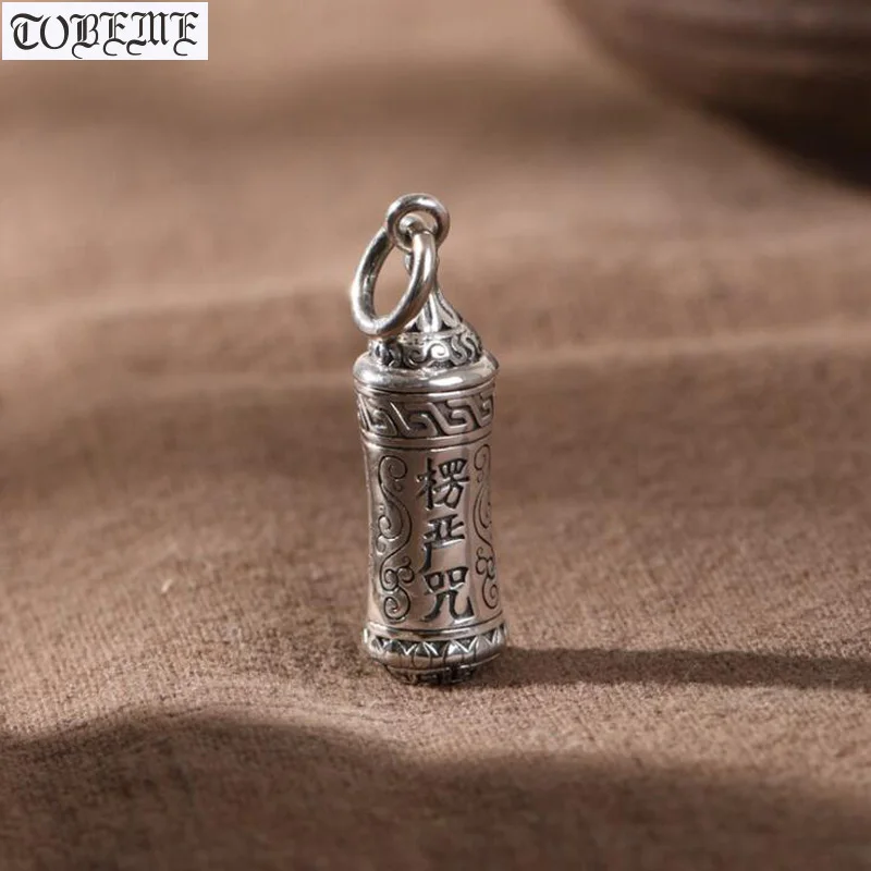 

Real 990 Silver Tibetan Shurangama Mantra Gau Pendant vintage pure silver Buddhist Lengyan Zhou Prayer Box Amulet Pendant