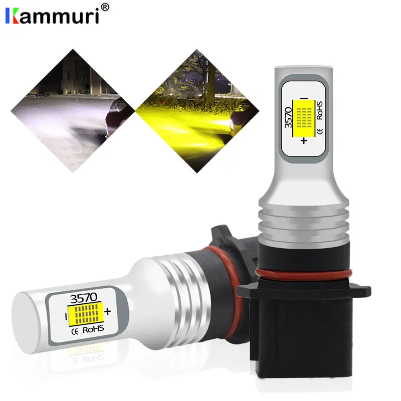 (2) No Error Canbus P13W SH23W PSX26W LED Bulbs for Car Led DRL Fog Driving Lights Lamp Light 6000k White / 3000k Golden Yellow