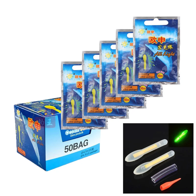 10Pcs Fluorescent Fishing Float  Glow Sticks Fishing Buoy Bulb Shape Luminous Float Night Fishing Light Stick 25M/50M Visibility