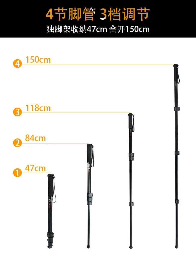 P-264 Convenient Monopod Aluminum Style with Ball Head Travel Lightweight 3 Section Telescopic Monopod for SLR Camera