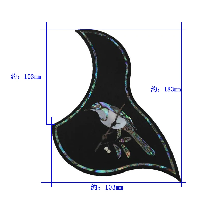 1PC Professional Folk Acoustic Guitar Pickguard Top Quality Self-adhesive Pick Guard Sticker for Guitar Accessories Rosewood