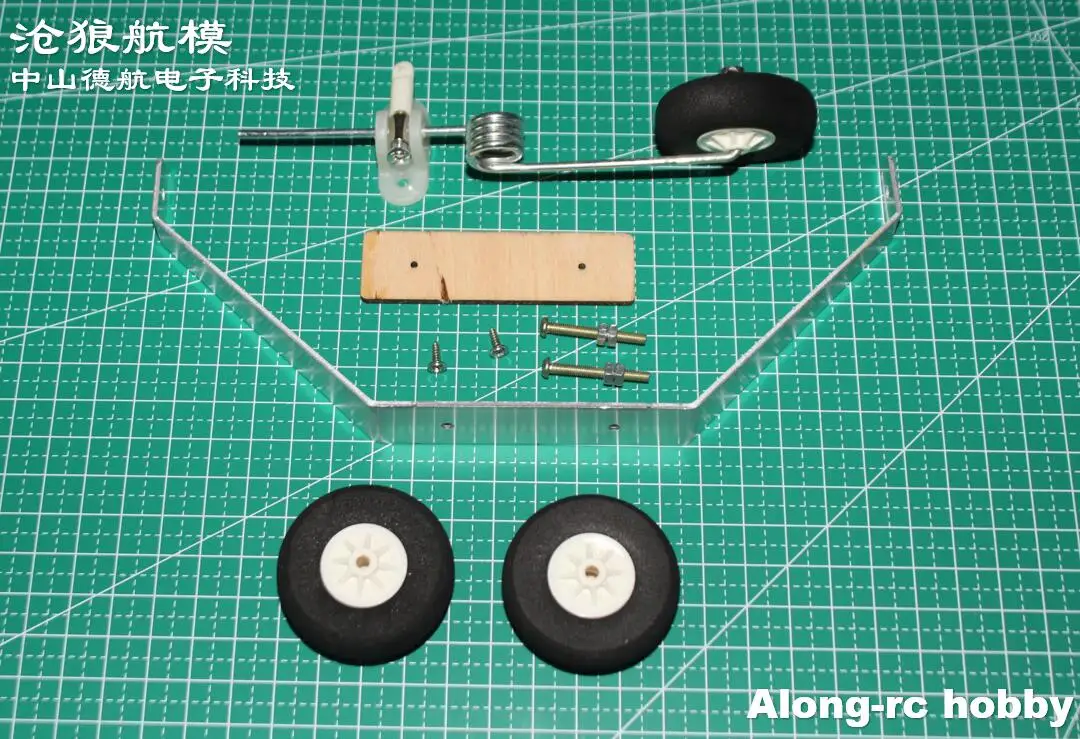 Train d'atterrissage avant principal en aluminium 15E avec Kit de roues pour modèles d'avion RC 800-1200g, pièce de rechange pour modèle d'avion à monter soi-même, A33