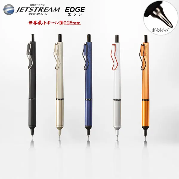 Japan UNI ballpoint pen SXN-1003 low center of gravity signature pen JETSTREAM metal rod oily ultra-fine oil pen student office