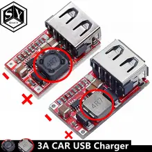 Car USB Charger 12V/24V to 5V #2