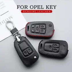 KUKAKEY Genuine Leather Car Key Case Cover Car Styling For Opel Astra G H J Mokka Insignia Vectra Meriva Zafira Key Bag Holder