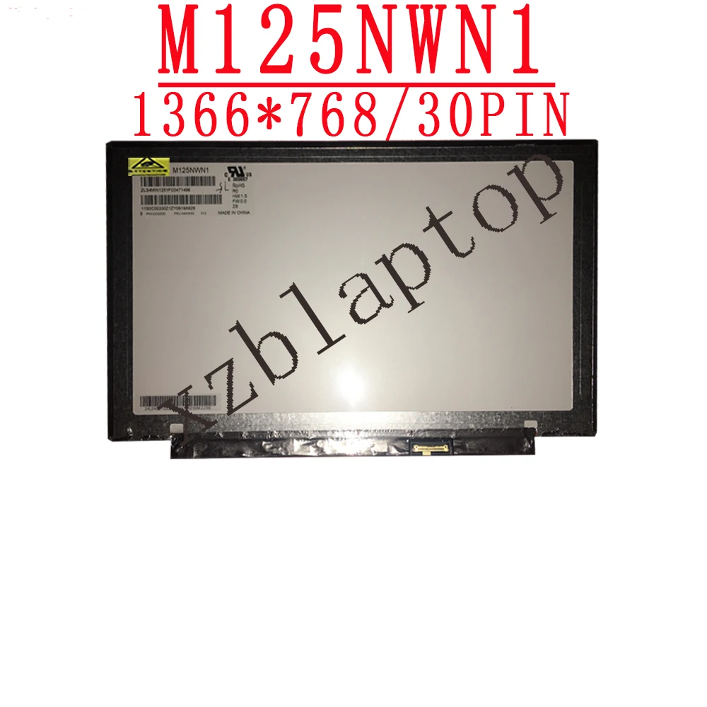 

12.5''1366*768 30PIN lcd M125NWN1 fit HB125WX1 200 LP125WH2-TPH1 B125XTN01.0 For Lenovo X240 K2450 K20 P/N:0C00330 FRU:04X0433