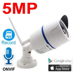 JIENUO 5MP Wifi Camera IP 1080P High Definition Outdoor Waterproof Cctv Security Surveillance Wireless Onvif Infrared Home Cam