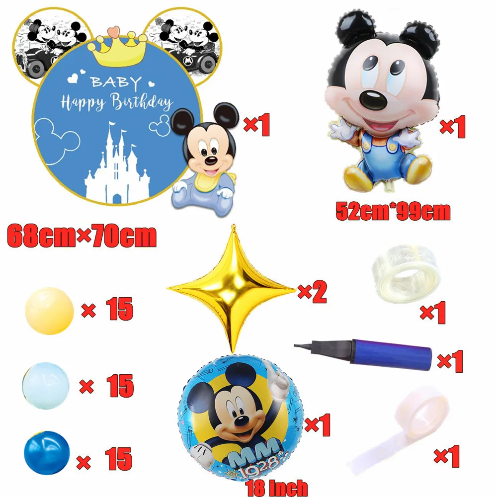 53Pcs Disney Mickey Foil Balloons Set Minnie Mouse Balloon Birthday Party Decoration Baby Shower Kids Toy Air Globos Supplies