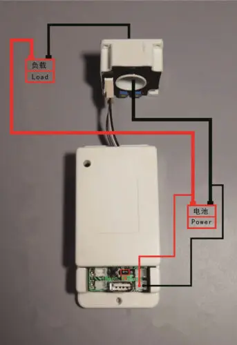 Bateria sem fio monitor medidor dc 120v 300a volt amp ah soc capacidade restante