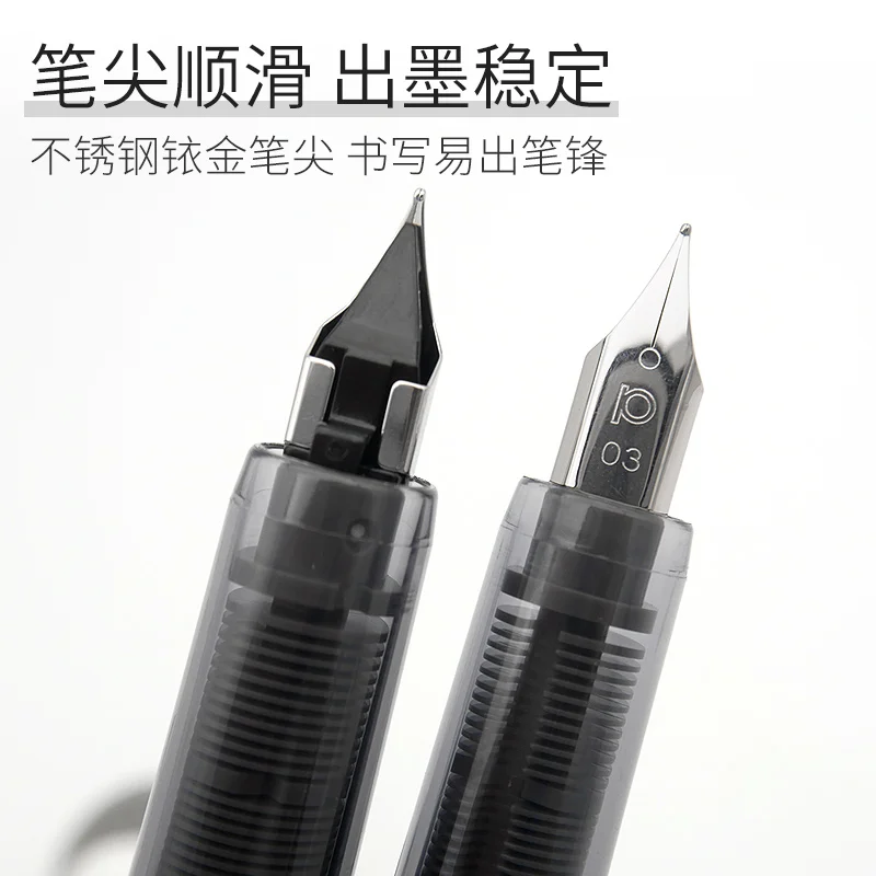 Imagem -02 - Original Platinum Ink Fountain Pen Student Ink Pen Material Escolar Papelaria Cores Pgb1500 03