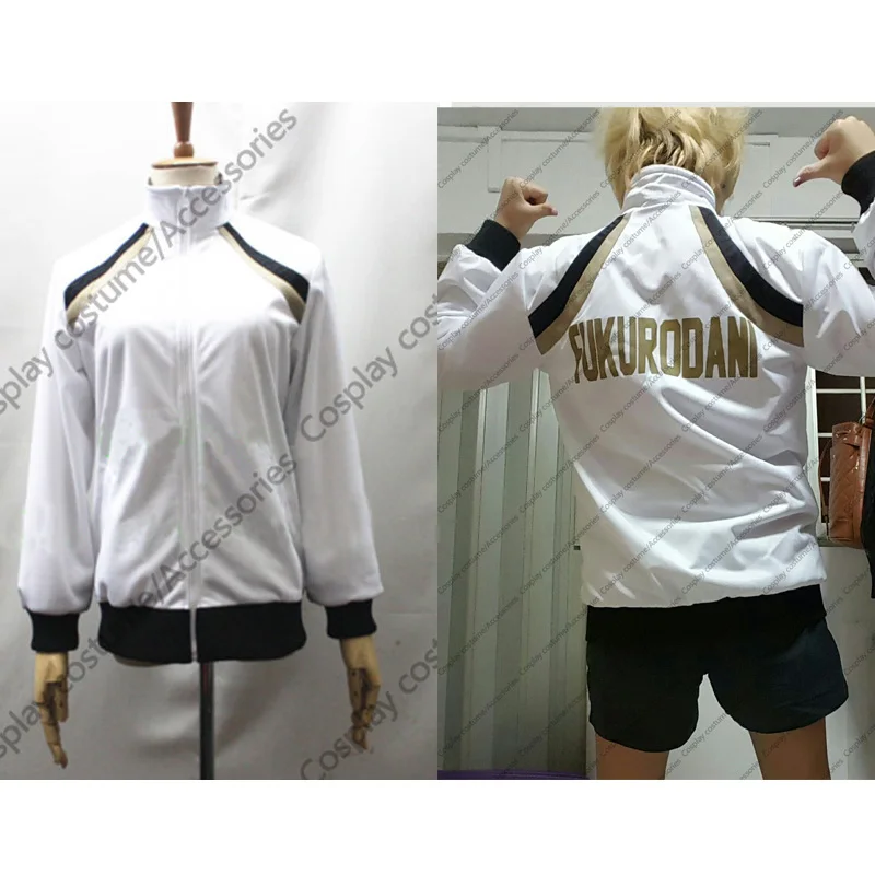 

Kotaro Bokuto Cosplay Clothing Anime Uniforms Sportswear Jacket Coat Cosplay Costumes