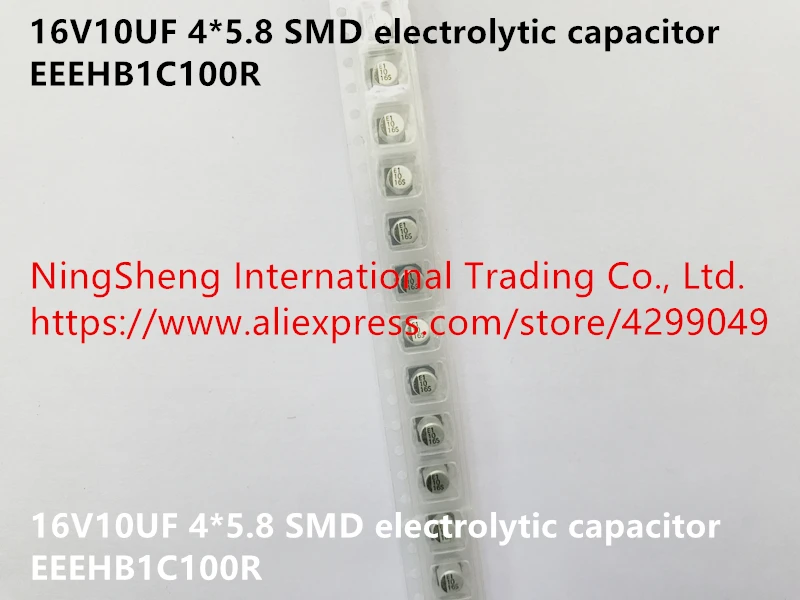 Original new 100% 16V10UF 4*5.8 patch electrolytic capacitor EEEHB1C100R (Inductor)