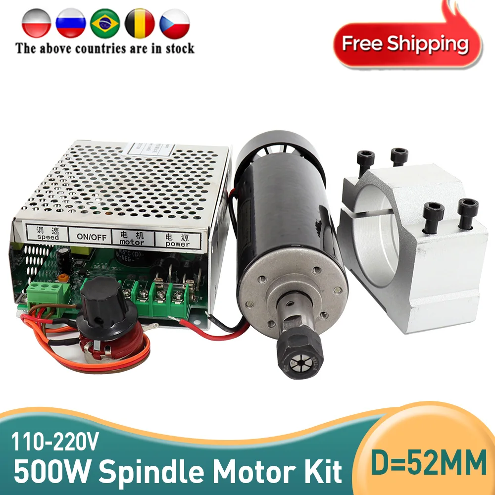 Spindle Motor 500W  ER11 chuck CNC,52mm clamps ,Power Supply speed governor For DIY CNC