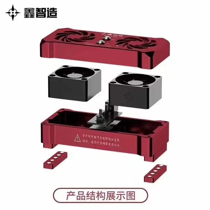 XINZHIZAO FU-100 Dual Powerful Fan 8W With UV Lamp 10W For X360 Desoldering Station Laminating Clamping Motherboard Repair Tools