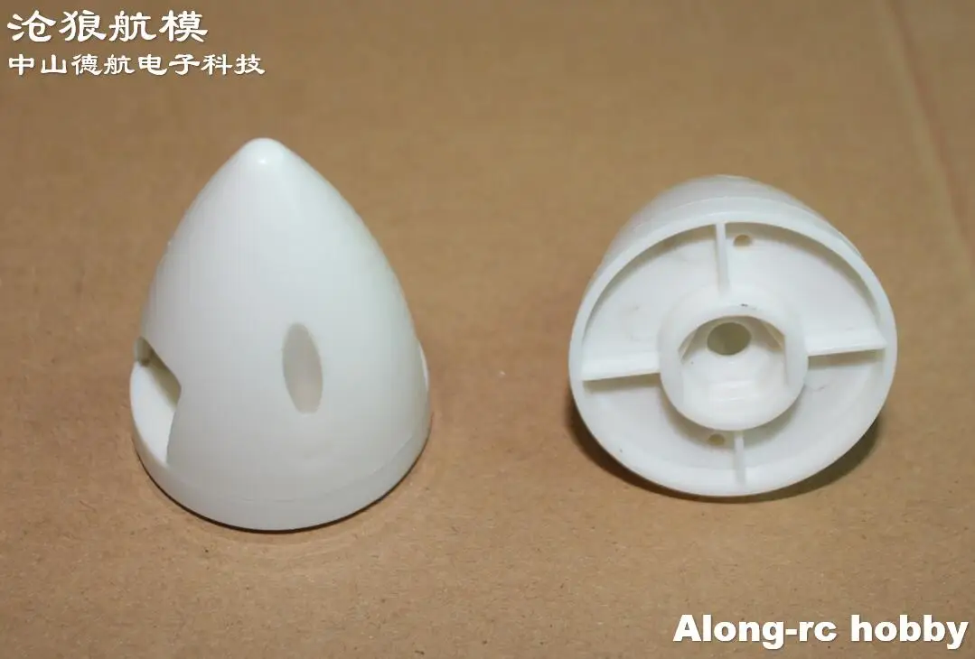 Pezzo di ricambio per modello di aereo RC - 2 pezzi 42mm 2 pale elica Spinner per Volantex RC V74708 TrainStar Ascent 747-8 Parte RC