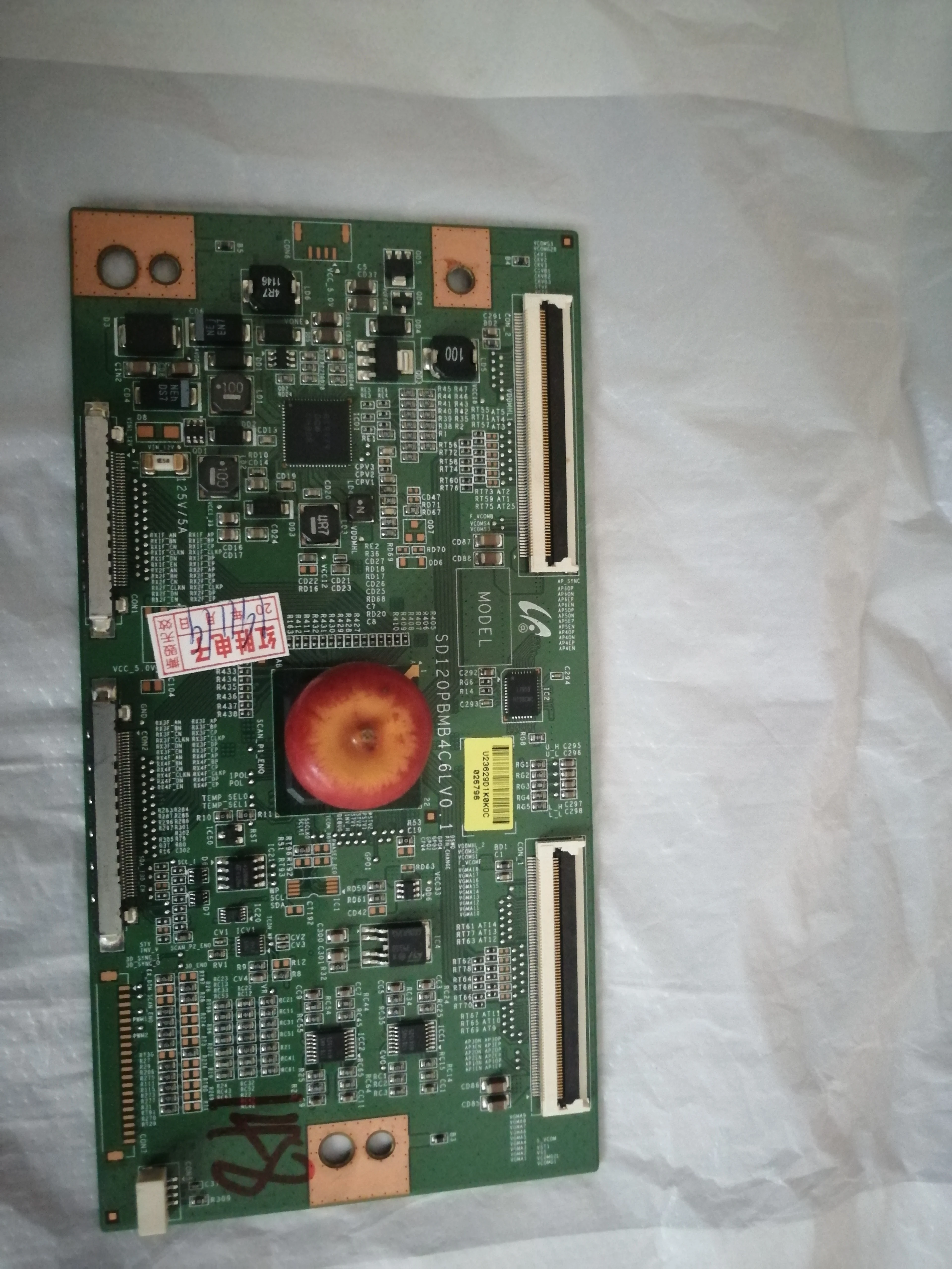 Tablica LCD SD120PBMB4C6LV0.1 tablica logiczna do połączenia z L48F3300-3D LVF480SSTM L48F3390A-3D T-CON